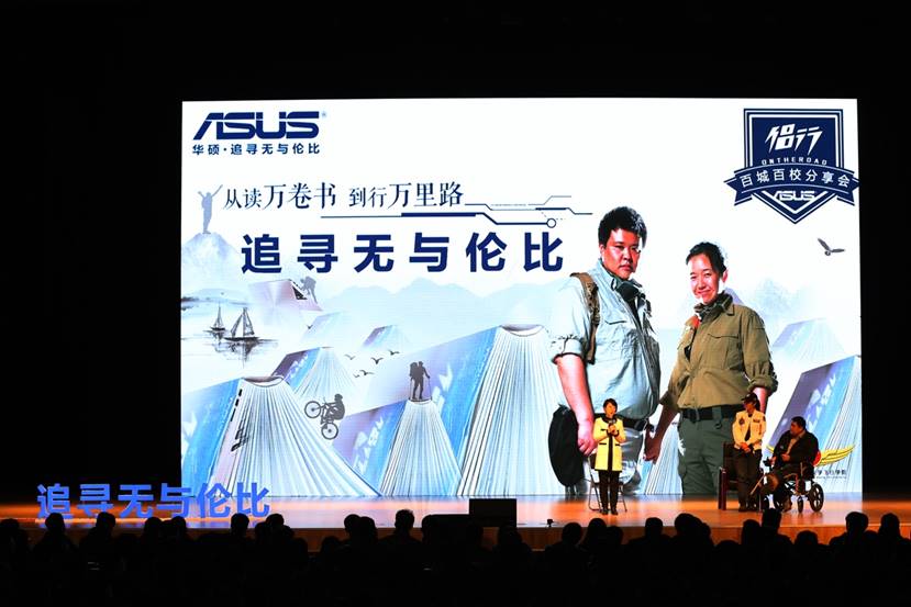 新建文件夹/微信图片_2017111217481716.jpg